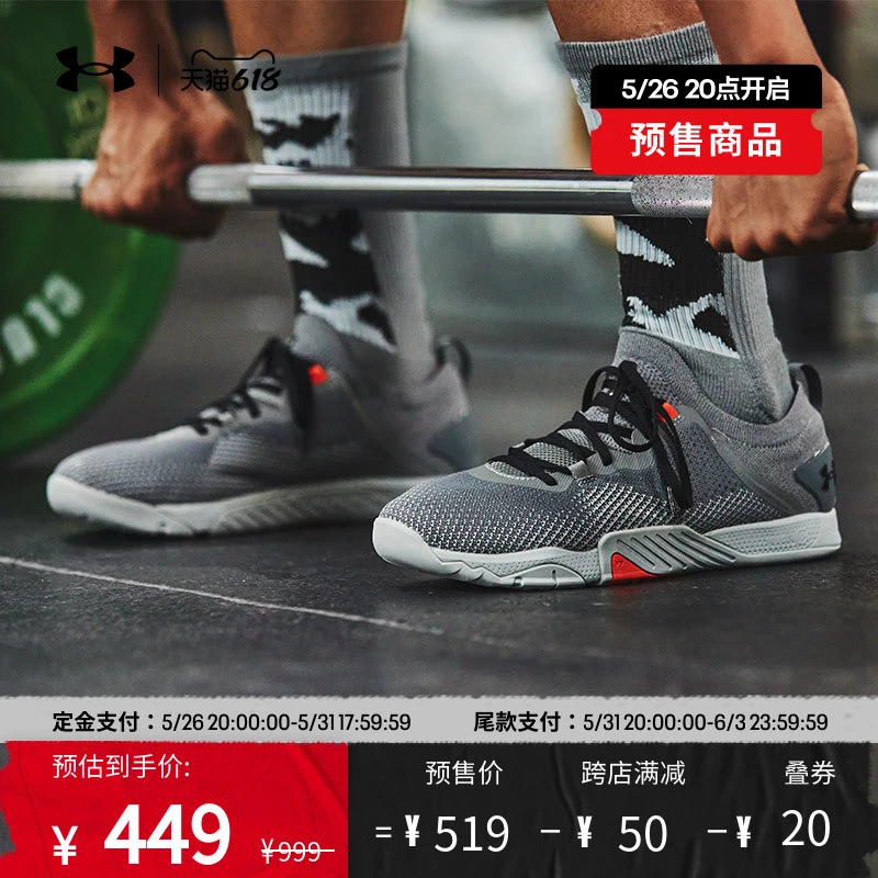 为什么篮球传说的训练方法能帮助你快速进步_2