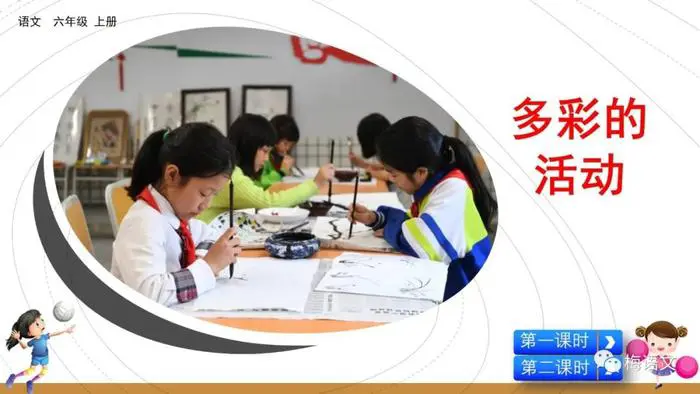 中考篮球技巧训练方法_2